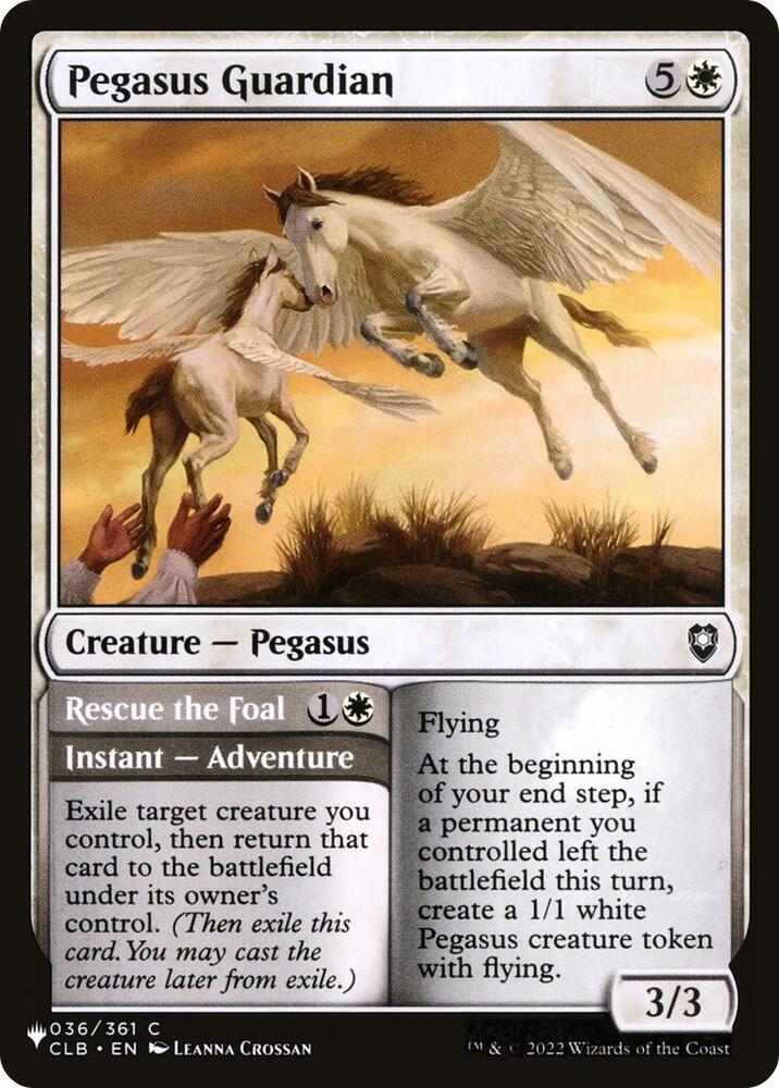 Pegasus Guardian 036/361 (The List Reprints)  | Good Games Adelaide SA