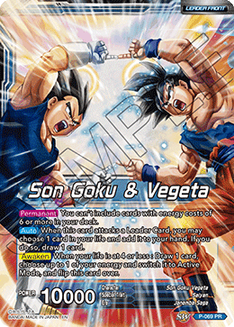 Son Goku & Vegeta // Miracle Strike Gogeta [P-069] | Good Games Adelaide SA