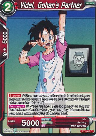 Videl, Gohan's Partner [BT2-018] | Good Games Adelaide SA