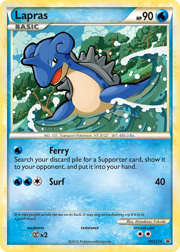 Lapras (HGSS14) [HeartGold & SoulSilver: Black Star Promos] | Good Games Adelaide SA