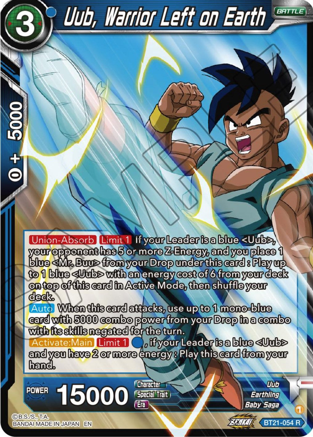 Uub, Warrior Left on Earth (BT21-054) [ZENKAI Series: Set 04] | Good Games Adelaide SA