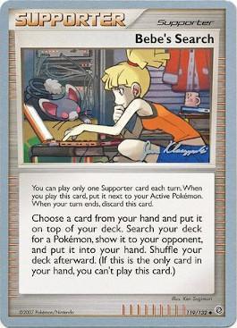 Bebe's Search (119/132) (Psychic Lock - Jason Klaczynski) [World Championships 2008] | Good Games Adelaide SA
