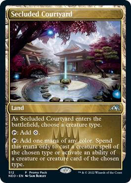 Secluded Courtyard 512 (Promo Pack: Kamigawa: Neon Dynasty)  - Foil | Good Games Adelaide SA