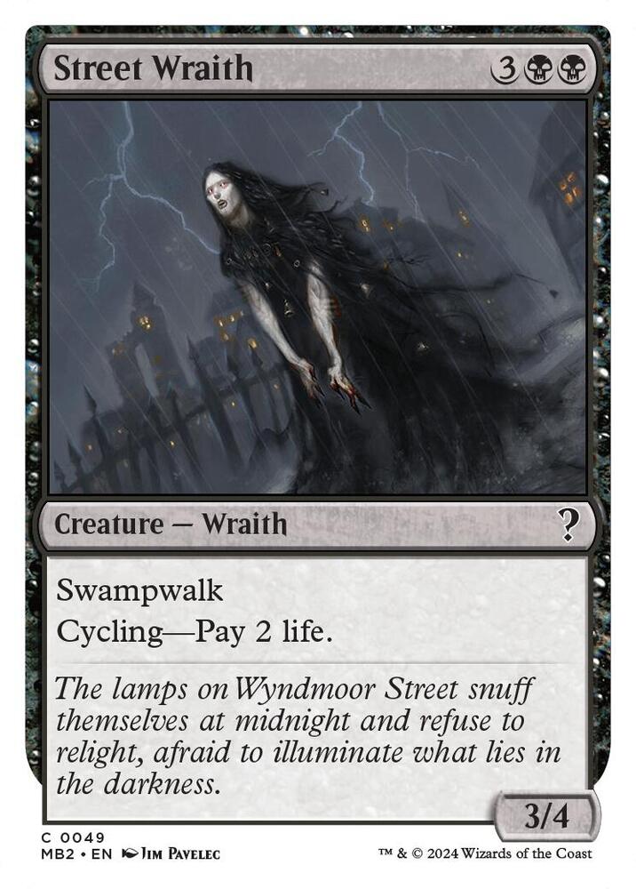 Street Wraith 49 (Mystery Booster 2)  | Good Games Adelaide SA