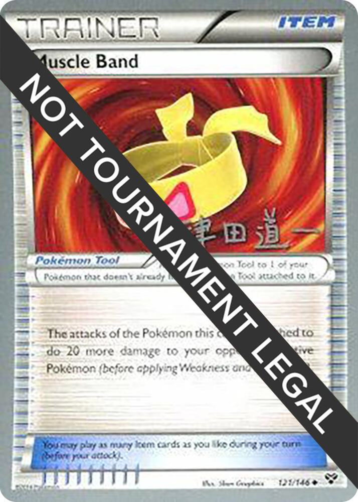 Muscle Band 2014 Michikazu Tsuda 121/146 (World Championship Decks)  | Good Games Adelaide SA