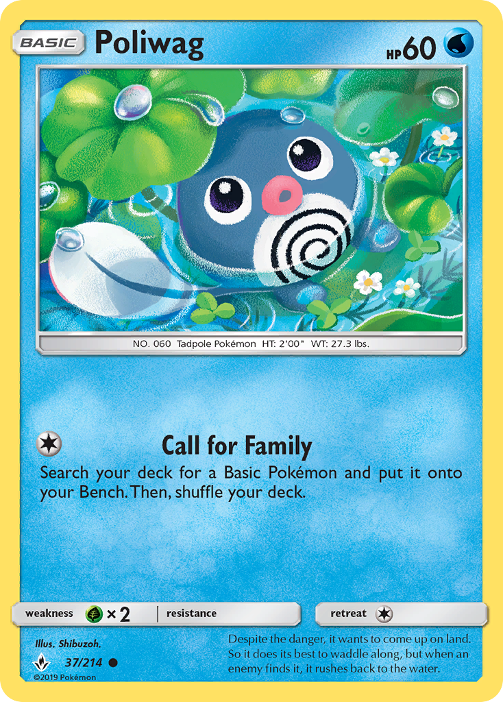 Poliwag (37/214) [Sun & Moon: Unbroken Bonds] | Good Games Adelaide SA