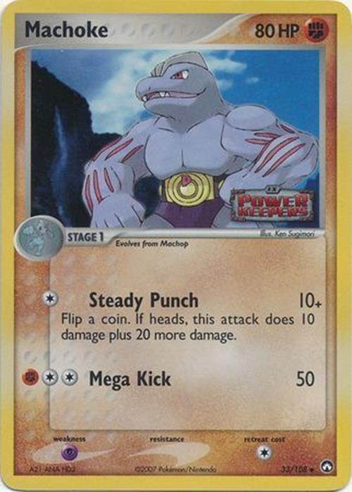 Machoke (33/108) (Stamped) [EX: Power Keepers] | Good Games Adelaide SA