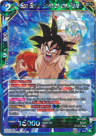 Son Goku, Spirit of the Planet [BT8-118] | Good Games Adelaide SA