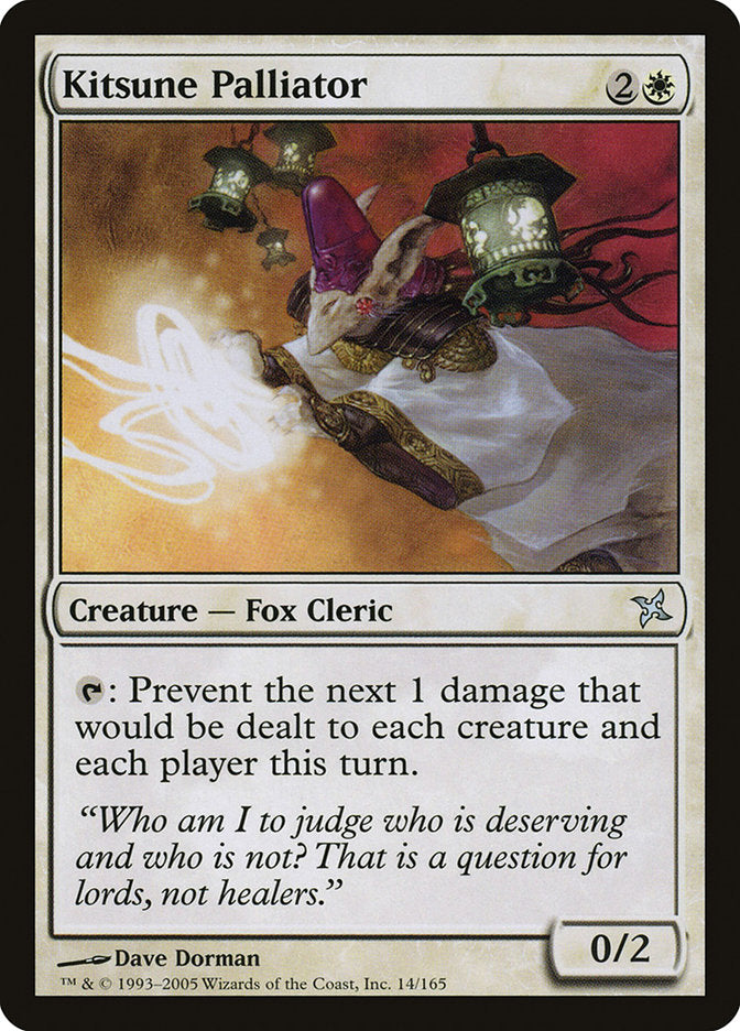 Kitsune Palliator 14 (Betrayers of Kamigawa)  - Foil | Good Games Adelaide SA
