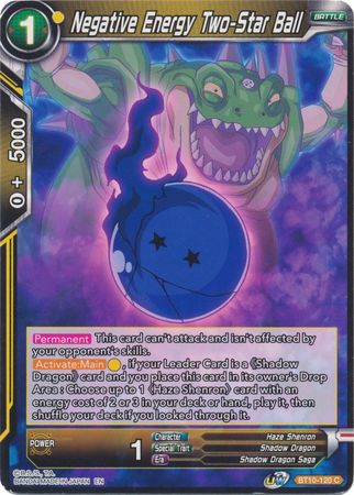 Negative Energy Two-Star Ball [BT10-120] | Good Games Adelaide SA