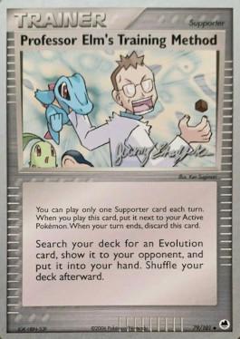Professor Elm's Training Method (79/101) (Rambolt - Jeremy Scharff-Kim) [World Championships 2007] | Good Games Adelaide SA