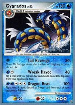 Gyarados LV.52 (19/100) (Happy Luck - Mychael Bryan) [World Championships 2010] | Good Games Adelaide SA