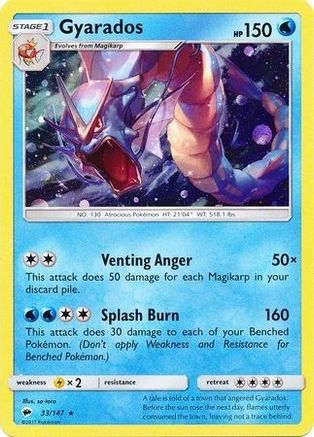 Gyarados (33/147) (Cosmos Holo) [Sun & Moon: Burning Shadows] | Good Games Adelaide SA