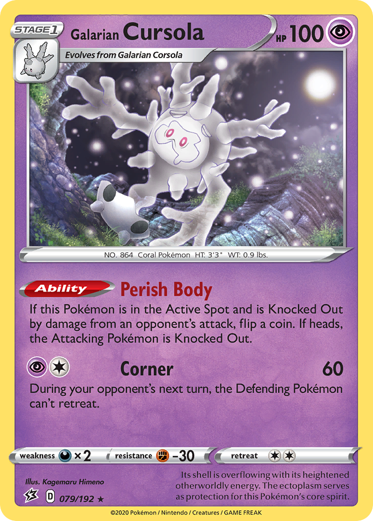 Galarian Cursola (079/192) [Sword & Shield: Rebel Clash] | Good Games Adelaide SA