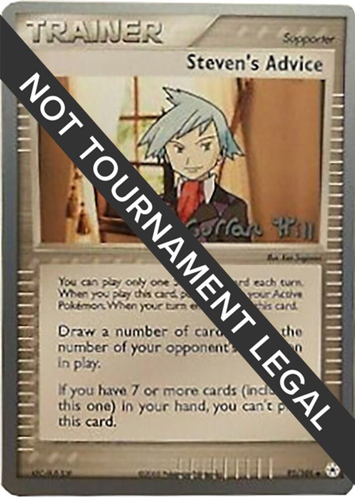 Steven's Advice 2005 Curran Hill 92/101 (World Championship Decks)  | Good Games Adelaide SA