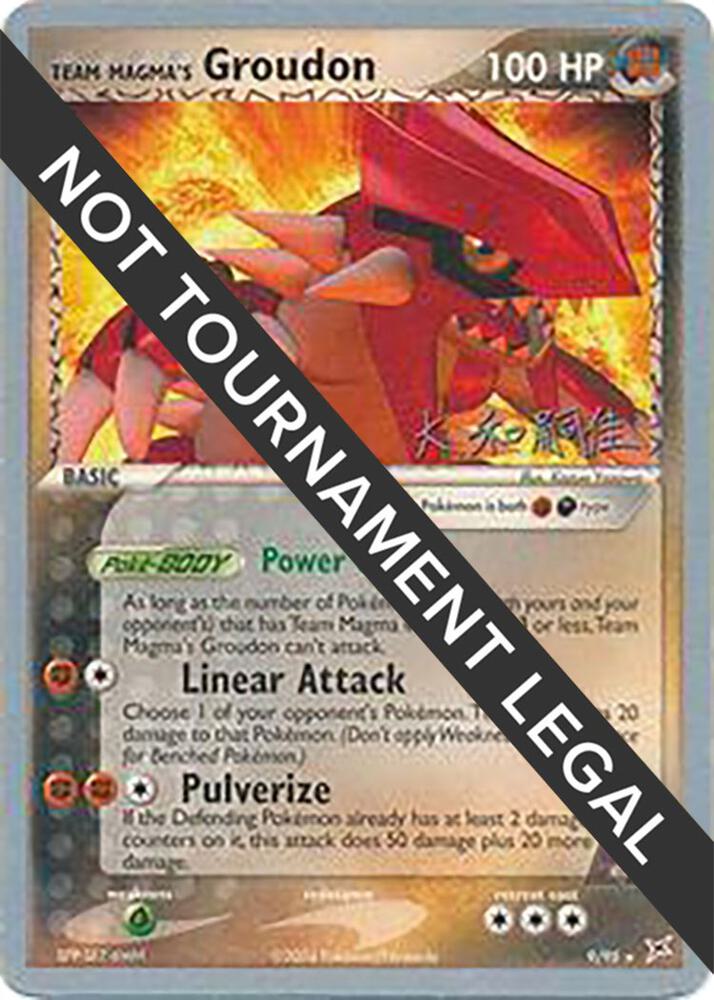 Team Magma's Groudon 2004 Tsuguyoshi Yamato 9/95 (World Championship Decks)  | Good Games Adelaide SA