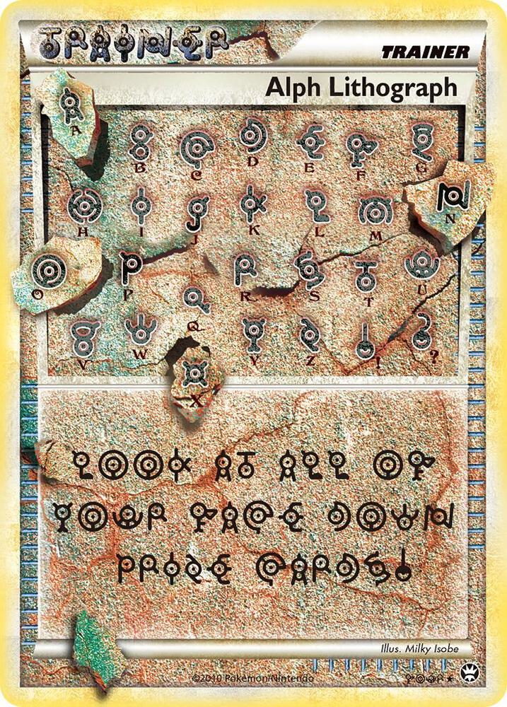 Alph Lithograph FOUR (Triumphant)  - Holofoil | Good Games Adelaide SA