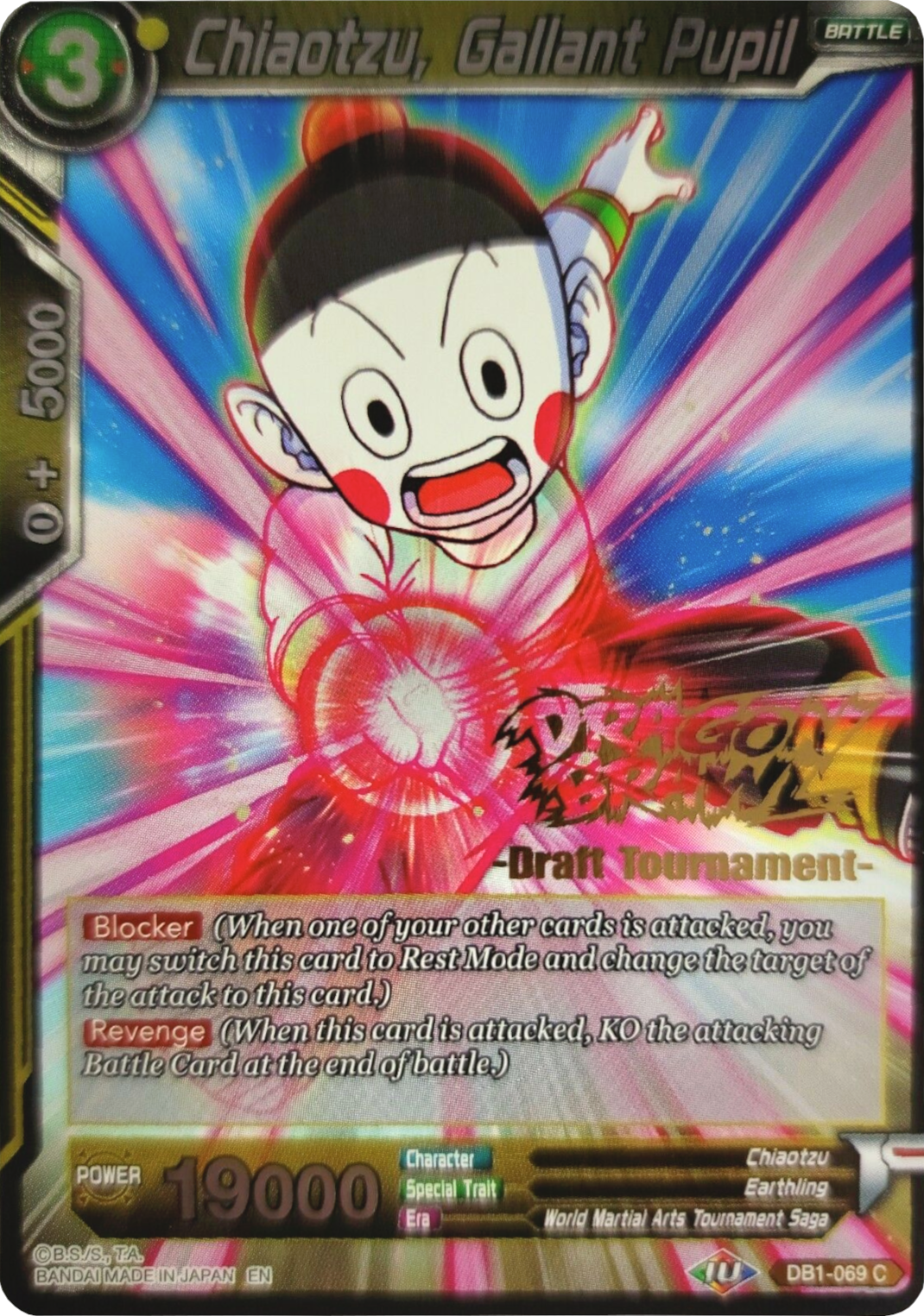 Chiaotzu, Gallant Pupil (Dragon Brawl Draft Tournament Gold Stamped) (DB1-069) [Promotion Cards] | Good Games Adelaide SA