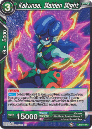 Kakunsa, Maiden Might [DB2-073] | Good Games Adelaide SA