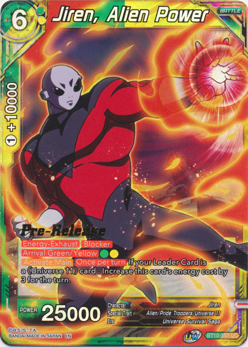 Jiren, Alien Power (BT10-151) [Rise of the Unison Warrior Prerelease Promos] | Good Games Adelaide SA