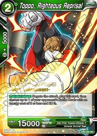Toppo, Righteous Reprisal (Divine Multiverse Draft Tournament) (DB2-091) [Tournament Promotion Cards] | Good Games Adelaide SA