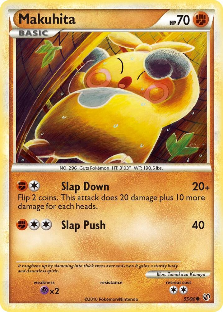 Makuhita 55/90 (Undaunted)  | Good Games Adelaide SA