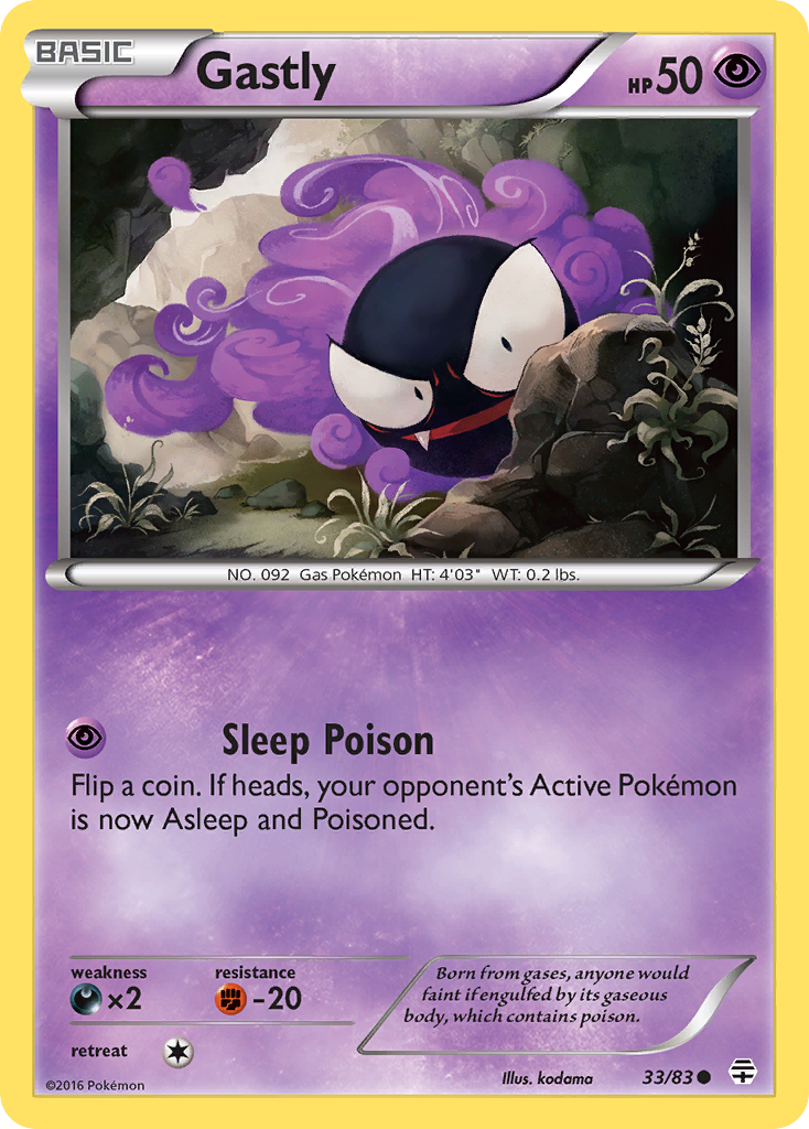 Gastly (33/83) [XY: Generations] | Good Games Adelaide SA