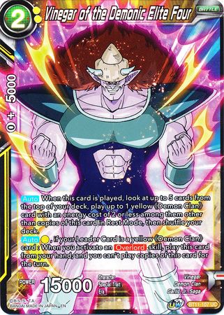 Vinegar of the Demonic Elite Four [BT11-107] | Good Games Adelaide SA