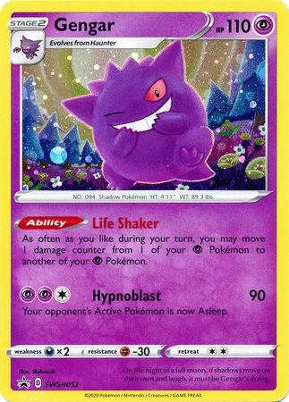 Gengar (SWSH052) [Sword & Shield: Black Star Promos] | Good Games Adelaide SA