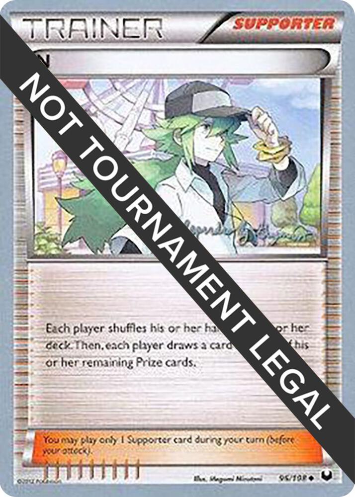 N 2015 Alejandro Ng Guzman 96/108 (World Championship Decks)  | Good Games Adelaide SA