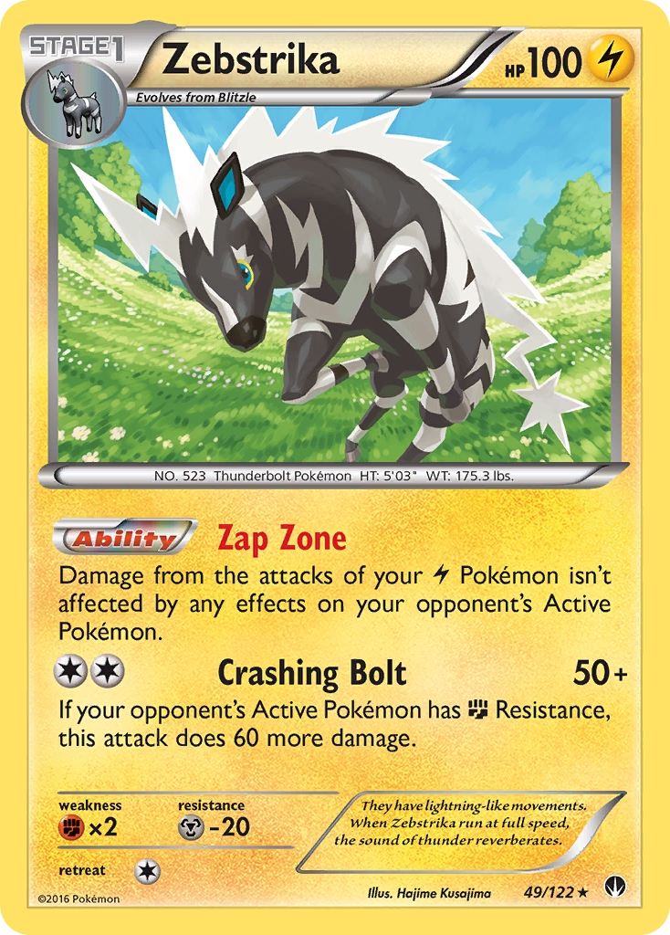 Zebstrika (49/122) [XY: BREAKpoint] | Good Games Adelaide SA