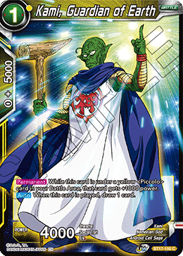 Kami, Guardian of Earth (BT17-100) [Ultimate Squad] | Good Games Adelaide SA
