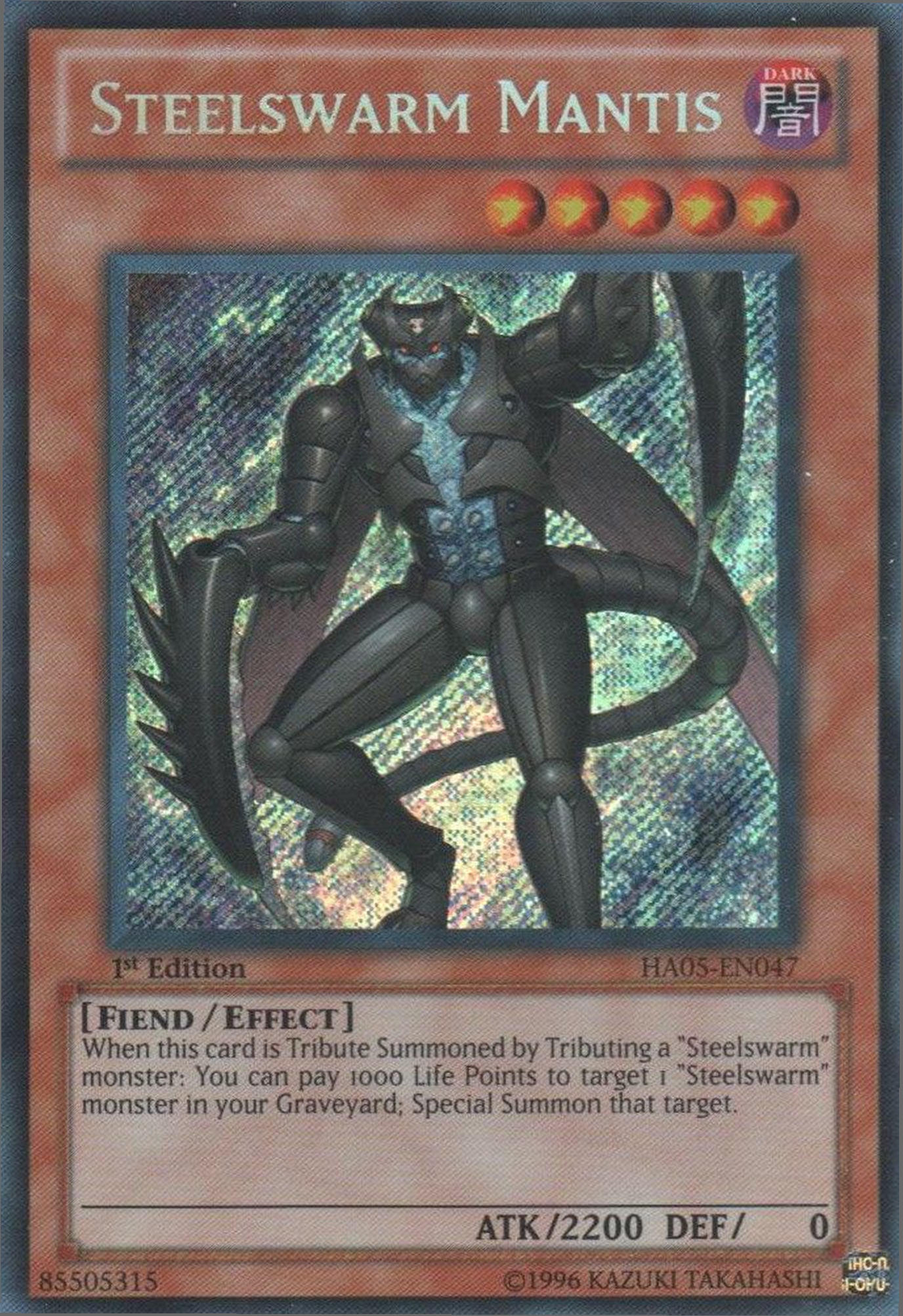Steelswarm Mantis [HA05-EN047] Secret Rare | Good Games Adelaide SA