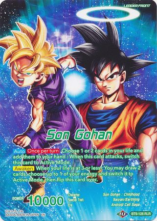 Son Gohan // Father-Son Kamehameha Goku & Gohan Return [BT9-128] | Good Games Adelaide SA