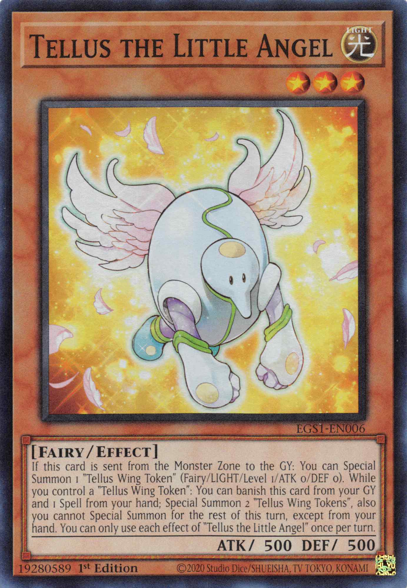 Tellus the Little Angel [EGS1-EN006] Super Rare | Good Games Adelaide SA