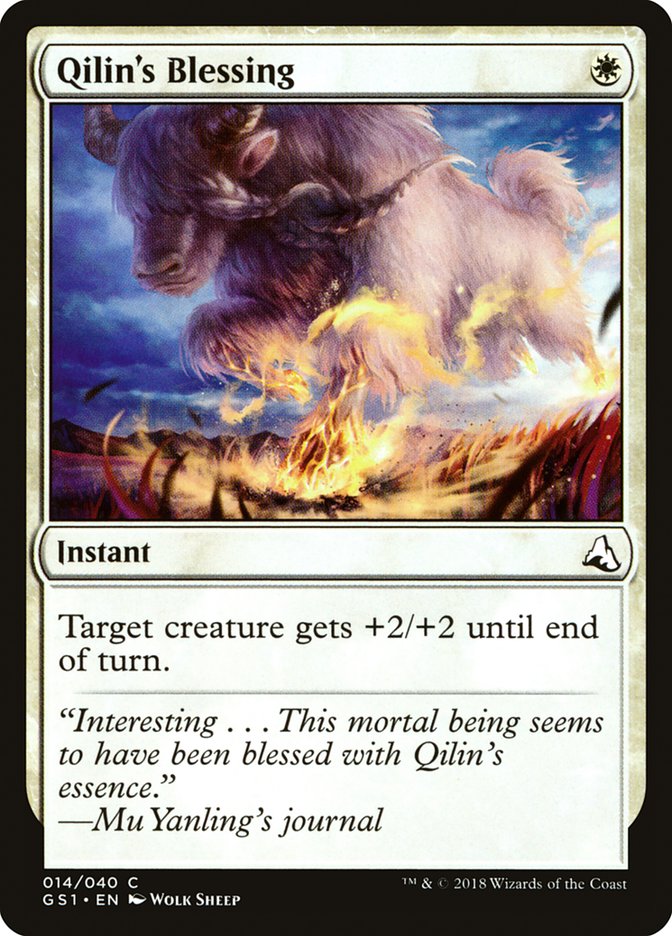 Qilin's Blessing 14 (Global Series Jiang Yanggu & Mu Yanling)  | Good Games Adelaide SA