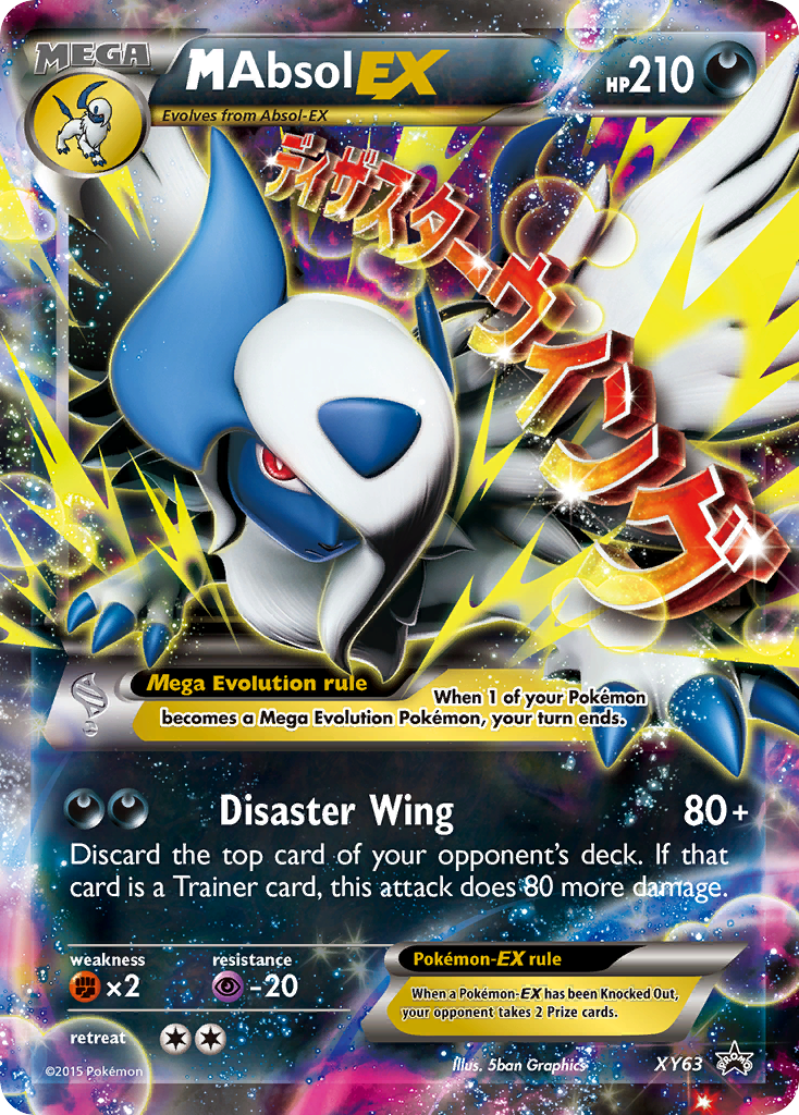 M Absol EX (XY63) [XY: Black Star Promos] | Good Games Adelaide SA