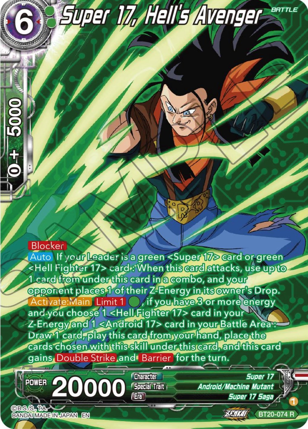 Super 17, Hell's Avenger (Silver Foil) (BT20-074) [Power Absorbed] | Good Games Adelaide SA