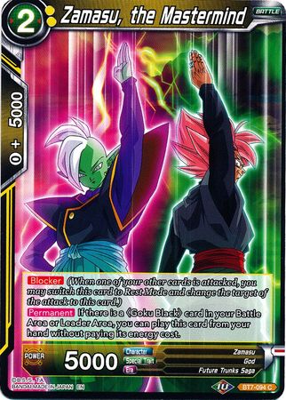 Zamasu, the Mastermind [BT7-094] | Good Games Adelaide SA