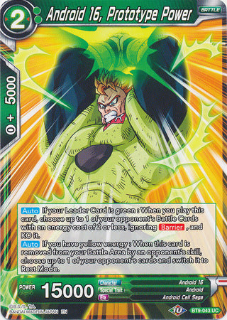 Android 16, Prototype Power [BT9-043] | Good Games Adelaide SA