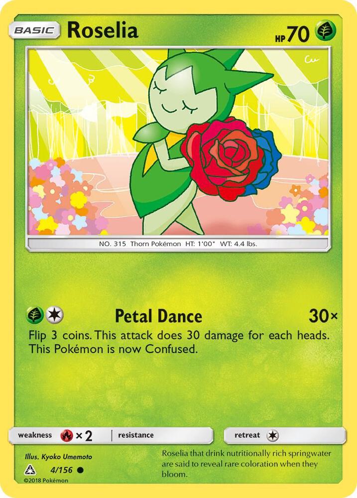 Roselia 4/156 (SM - Ultra Prism)  | Good Games Adelaide SA