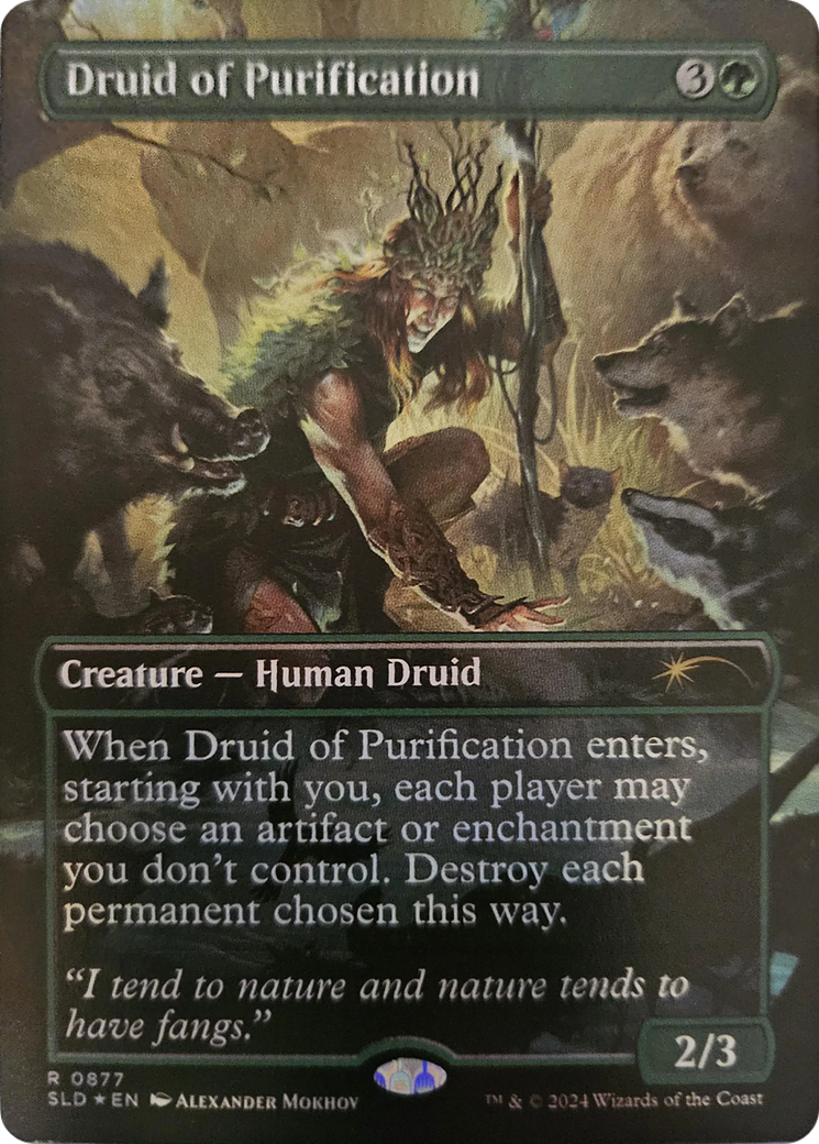 Avabruck Caretaker (Rainbow Foil) [Secret Lair Drop Series] | Good Games Adelaide SA