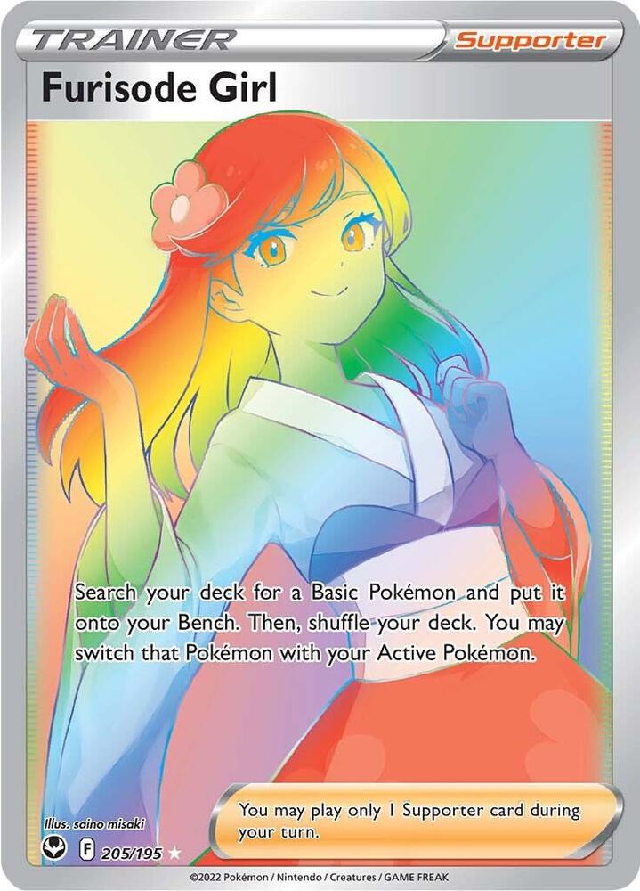 Furisode Girl Secret 205/195 (SWSH12: Silver Tempest)  - Holofoil | Good Games Adelaide SA