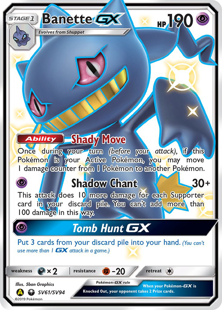 Banette GX (SV61/SV94) [Sun & Moon: Hidden Fates - Shiny Vault] | Good Games Adelaide SA
