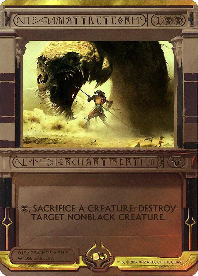 Attrition 19 (Masterpiece Series: Amonkhet Invocations)  - Foil | Good Games Adelaide SA