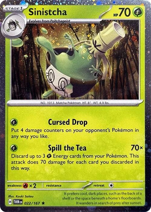 Sinistcha 022 167 Cosmos Holo 022/167 (Blister Exclusives)  - Holofoil | Good Games Adelaide SA