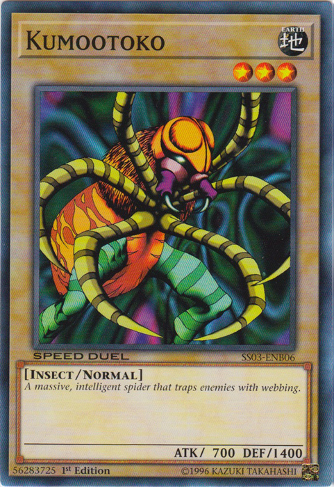 Kumootoko [SS03-ENB06] Common | Good Games Adelaide SA