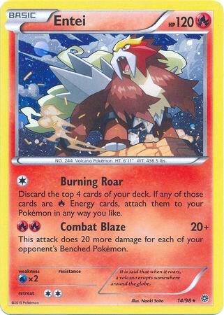 Entei 14 98 Cosmos Holo 014/098 (Blister Exclusives)  - Holofoil | Good Games Adelaide SA