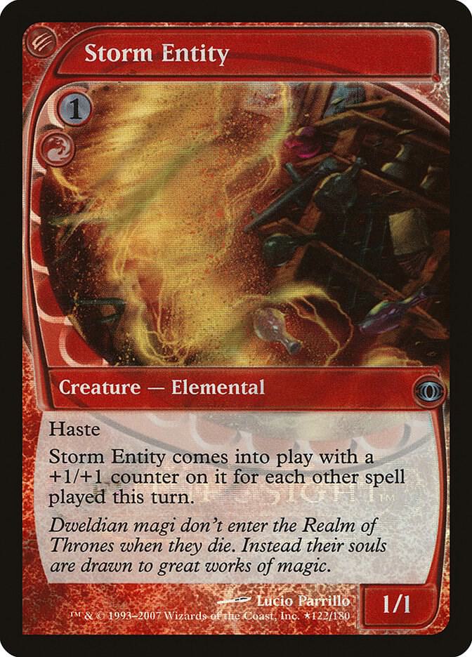 Storm Entity 122 (Launch Party & Release Event Promos)  - Foil | Good Games Adelaide SA