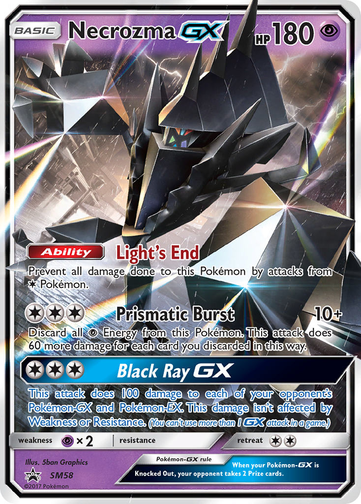Necrozma GX (SM58) [Sun & Moon: Black Star Promos] | Good Games Adelaide SA